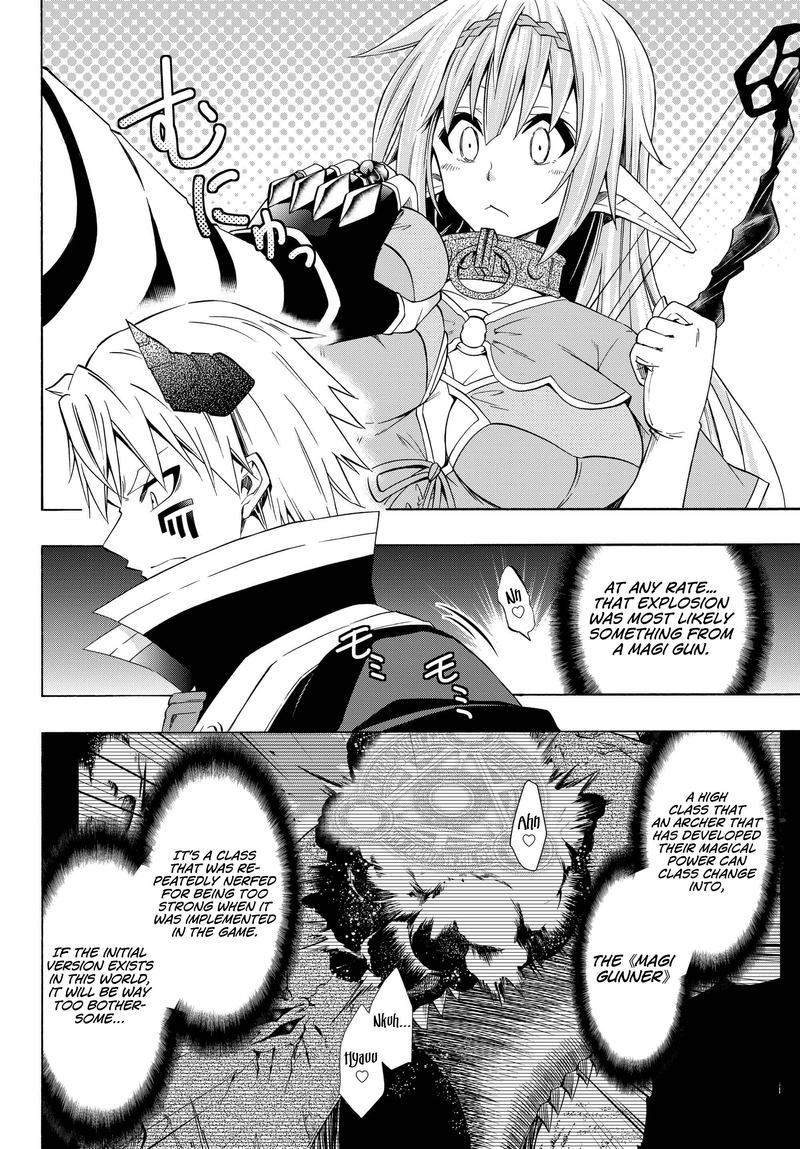 Isekai Maou To Shoukan Shoujo Dorei Majutsu 45 25
