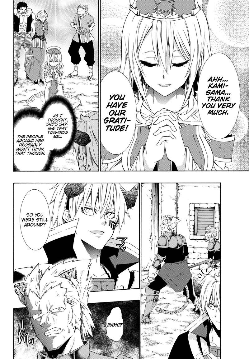 Isekai Maou To Shoukan Shoujo Dorei Majutsu 45 27