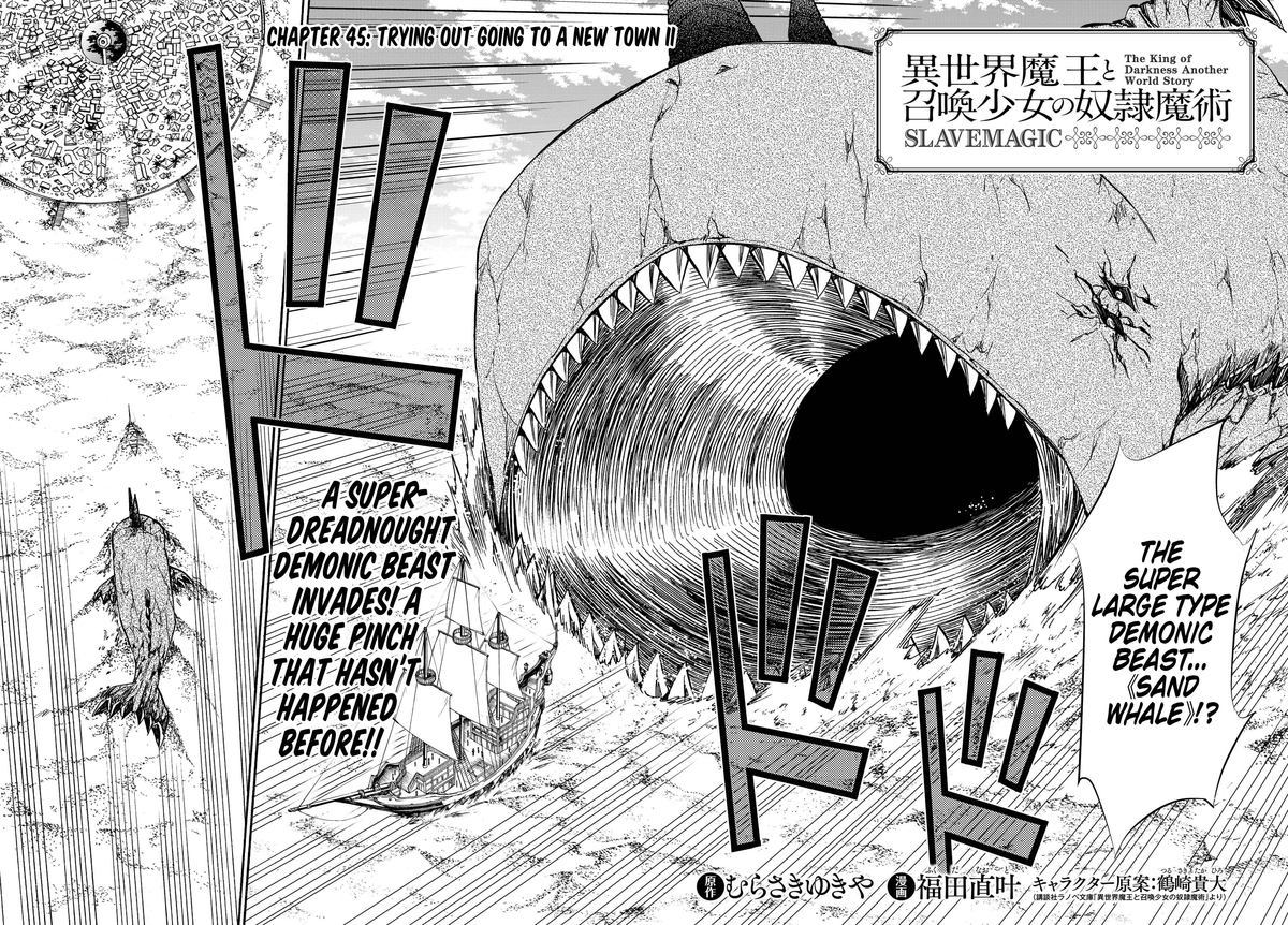 Isekai Maou To Shoukan Shoujo Dorei Majutsu 45 4