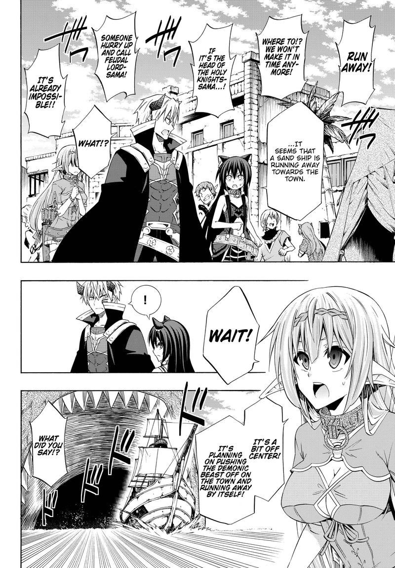 Isekai Maou To Shoukan Shoujo Dorei Majutsu 45 5