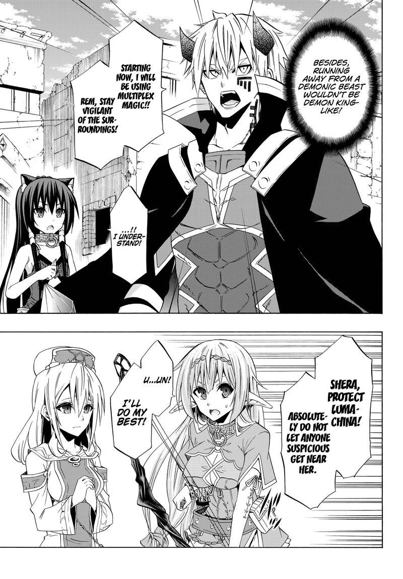 Isekai Maou To Shoukan Shoujo Dorei Majutsu 45 8