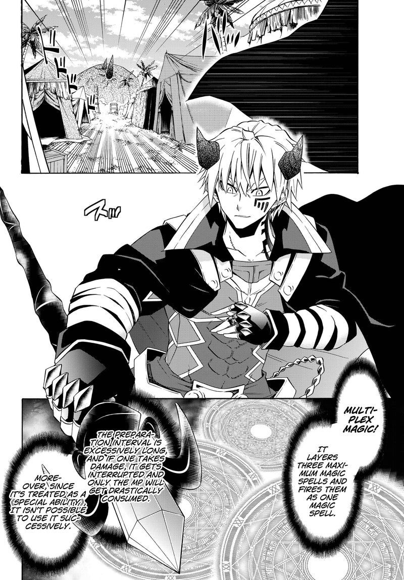 Isekai Maou To Shoukan Shoujo Dorei Majutsu 45 9