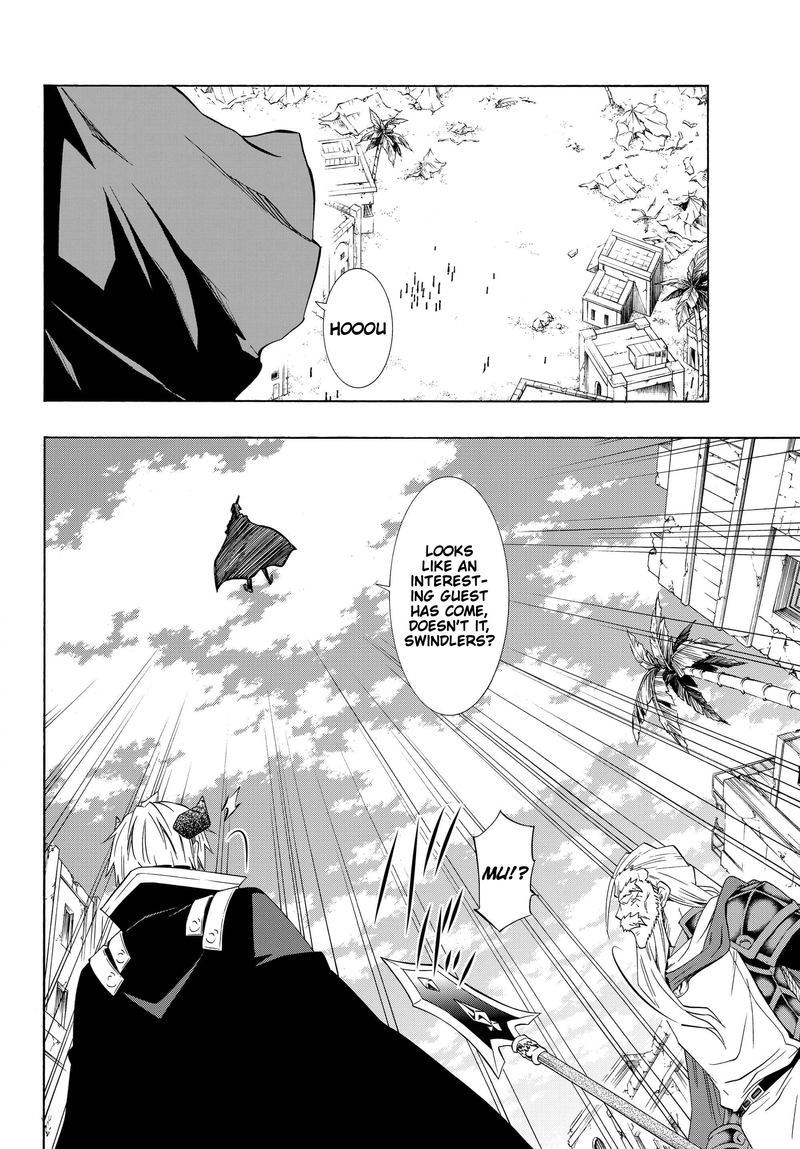 Isekai Maou To Shoukan Shoujo Dorei Majutsu 46 10