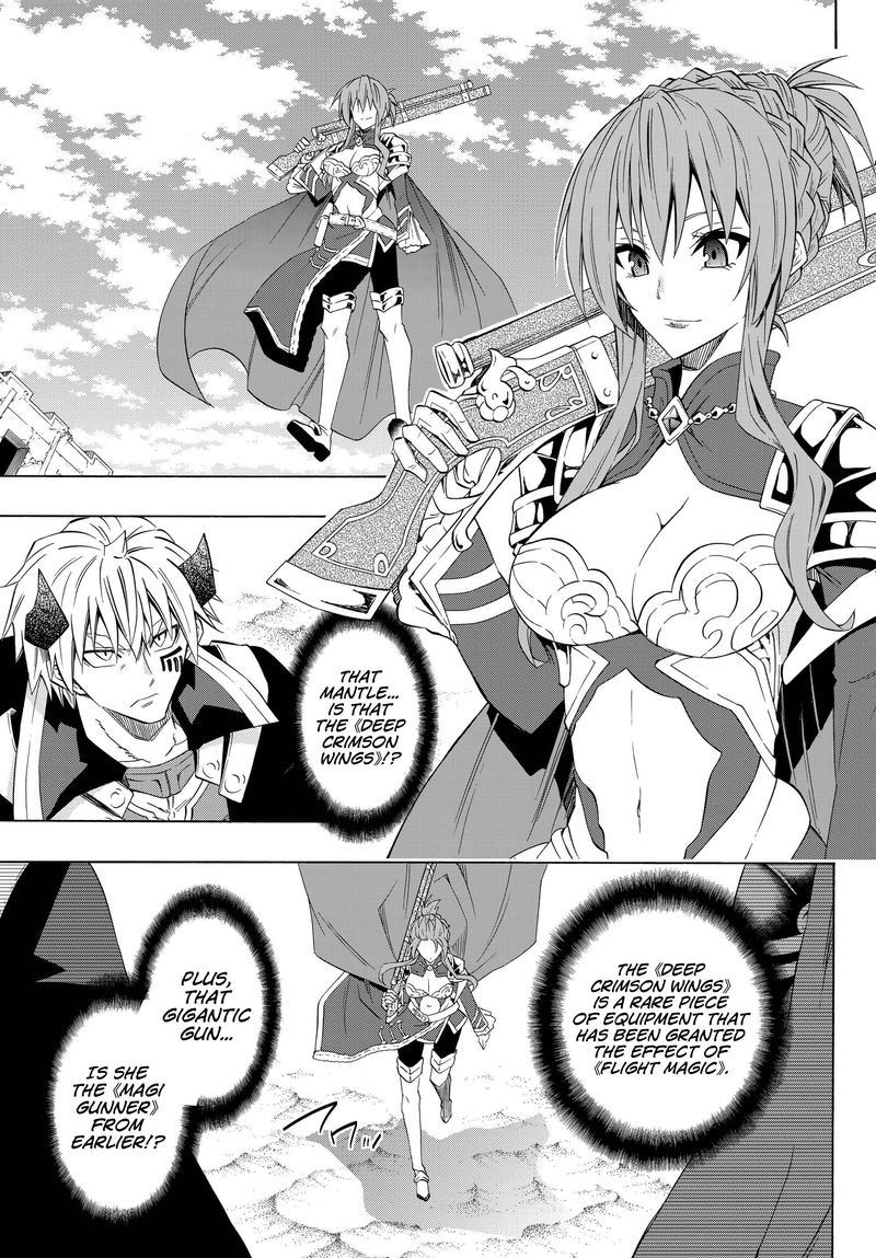 Isekai Maou To Shoukan Shoujo Dorei Majutsu 46 11