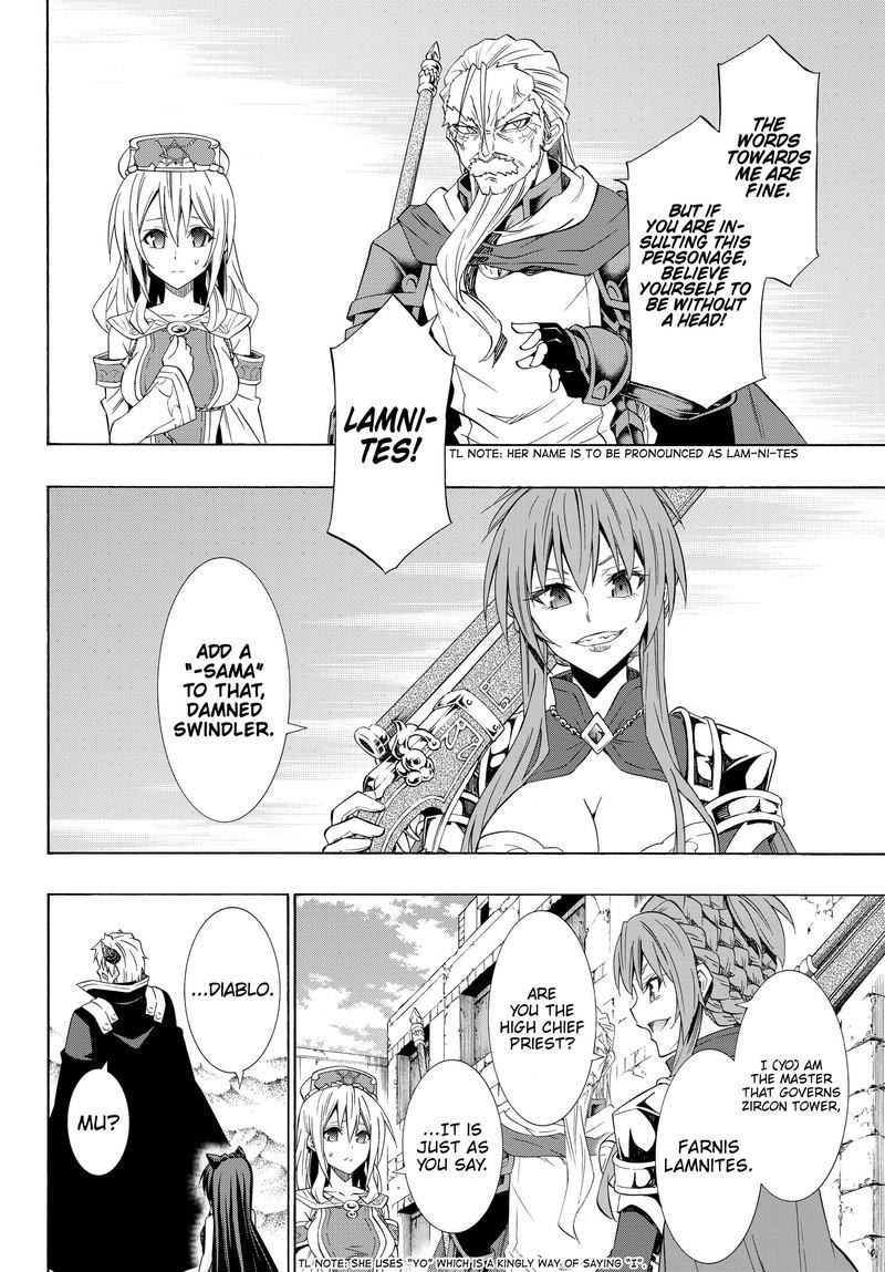 Isekai Maou To Shoukan Shoujo Dorei Majutsu 46 12