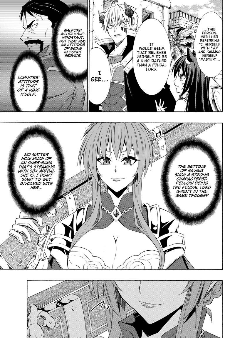 Isekai Maou To Shoukan Shoujo Dorei Majutsu 46 13
