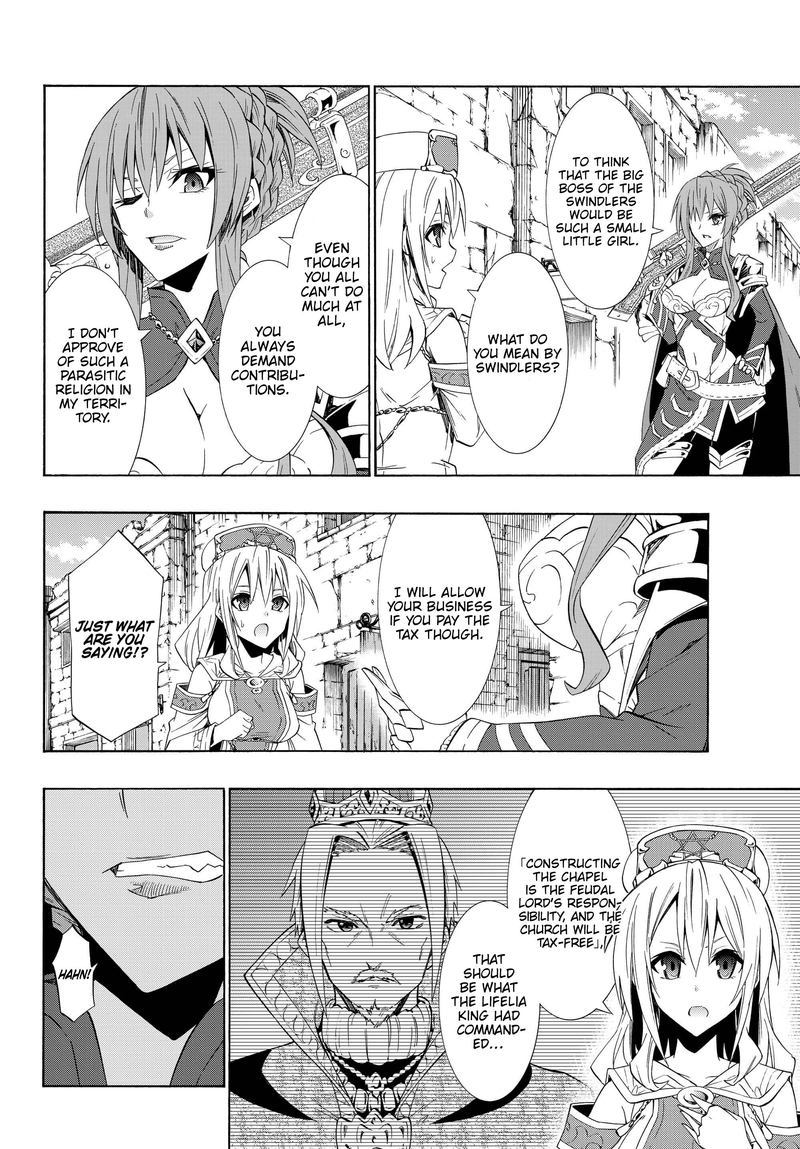 Isekai Maou To Shoukan Shoujo Dorei Majutsu 46 14
