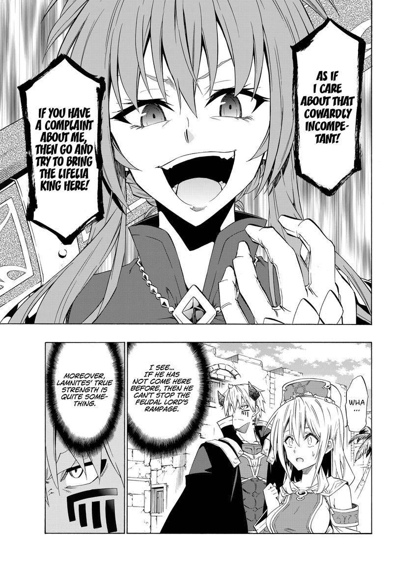 Isekai Maou To Shoukan Shoujo Dorei Majutsu 46 15