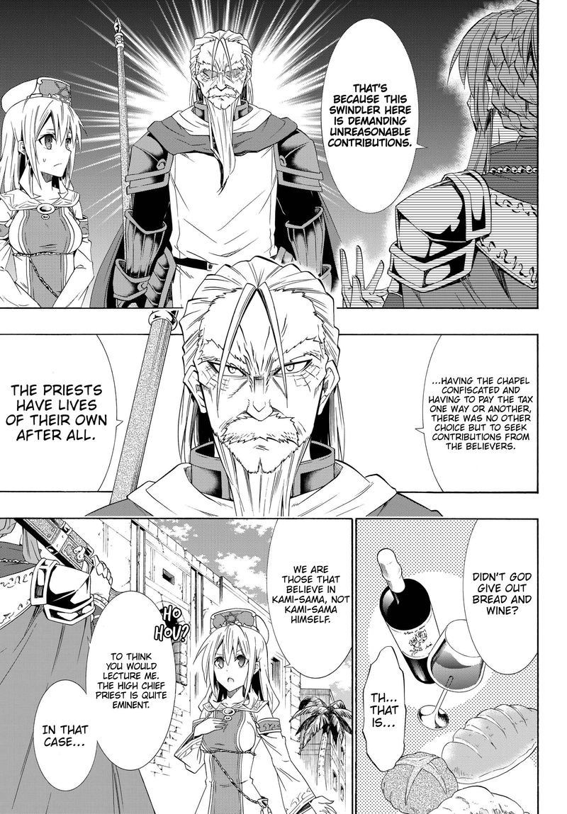 Isekai Maou To Shoukan Shoujo Dorei Majutsu 46 17