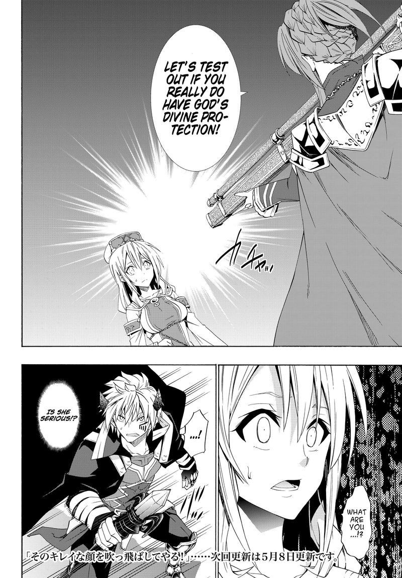 Isekai Maou To Shoukan Shoujo Dorei Majutsu 46 18