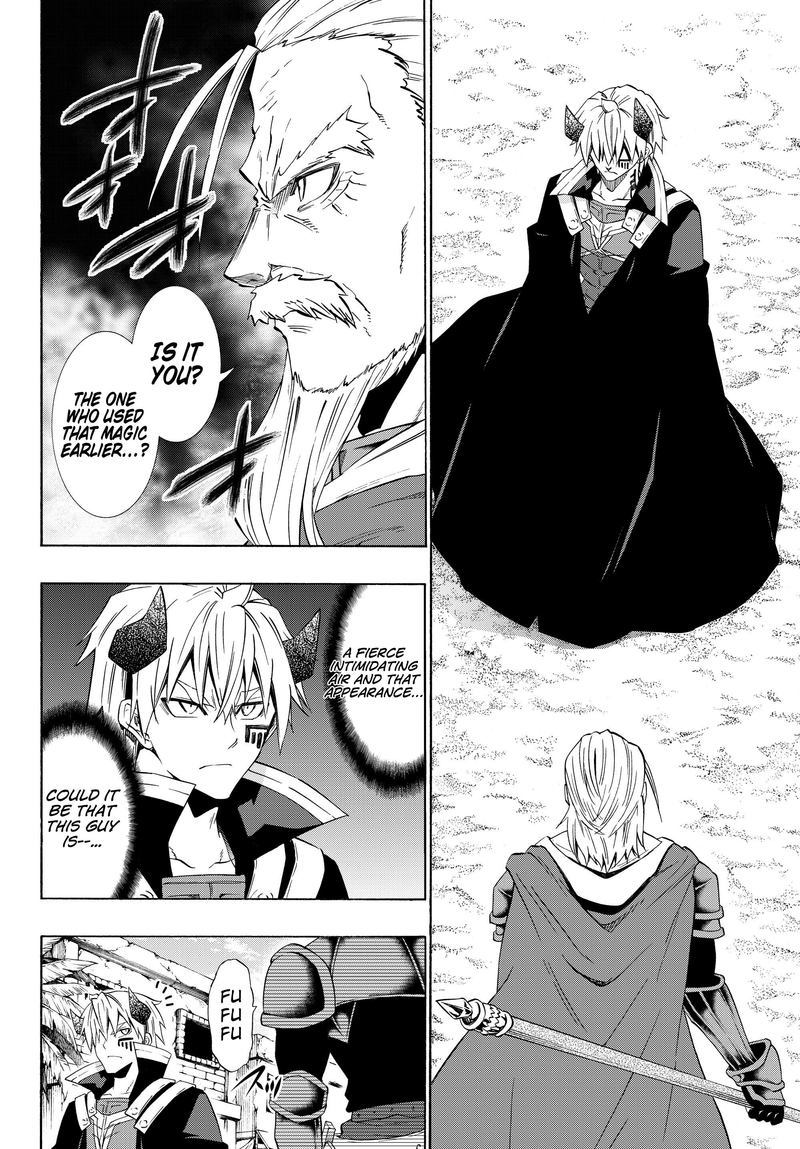 Isekai Maou To Shoukan Shoujo Dorei Majutsu 46 2