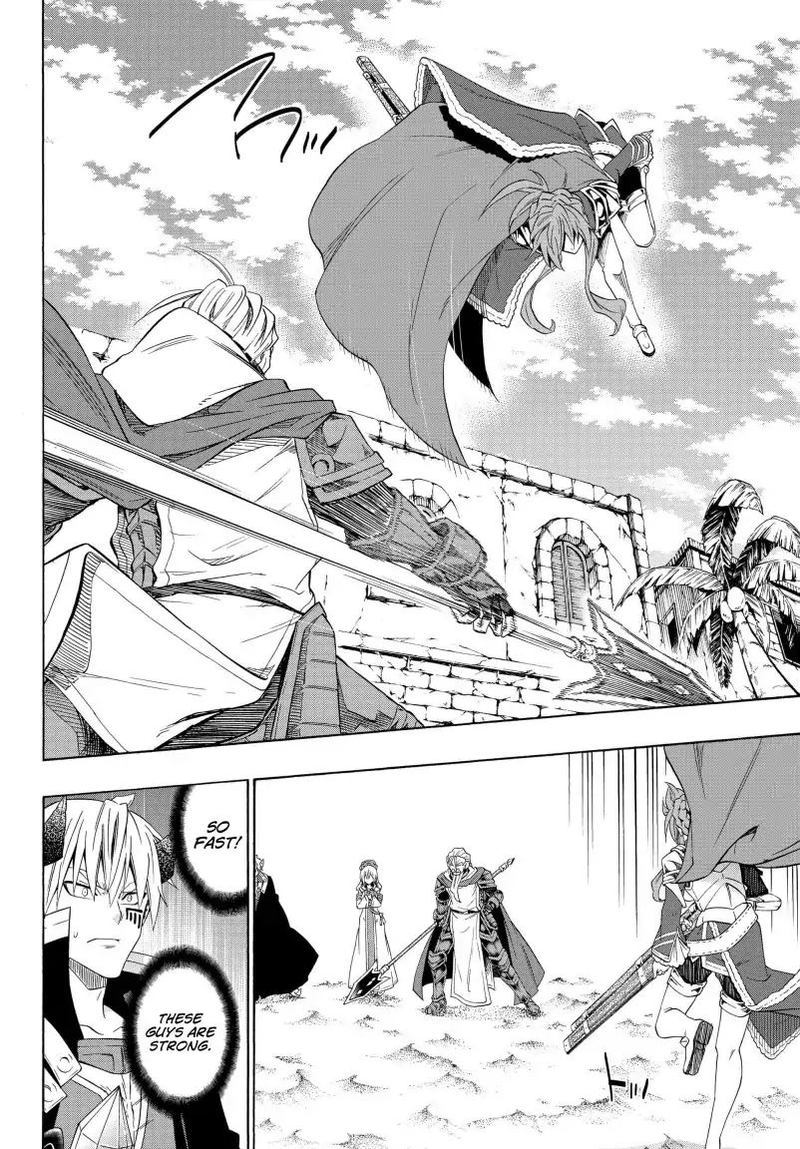 Isekai Maou To Shoukan Shoujo Dorei Majutsu 46 20