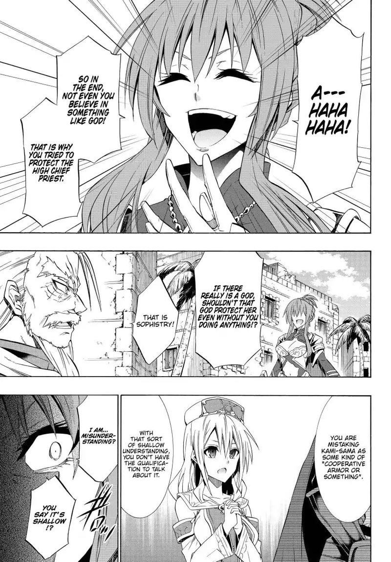 Isekai Maou To Shoukan Shoujo Dorei Majutsu 46 21