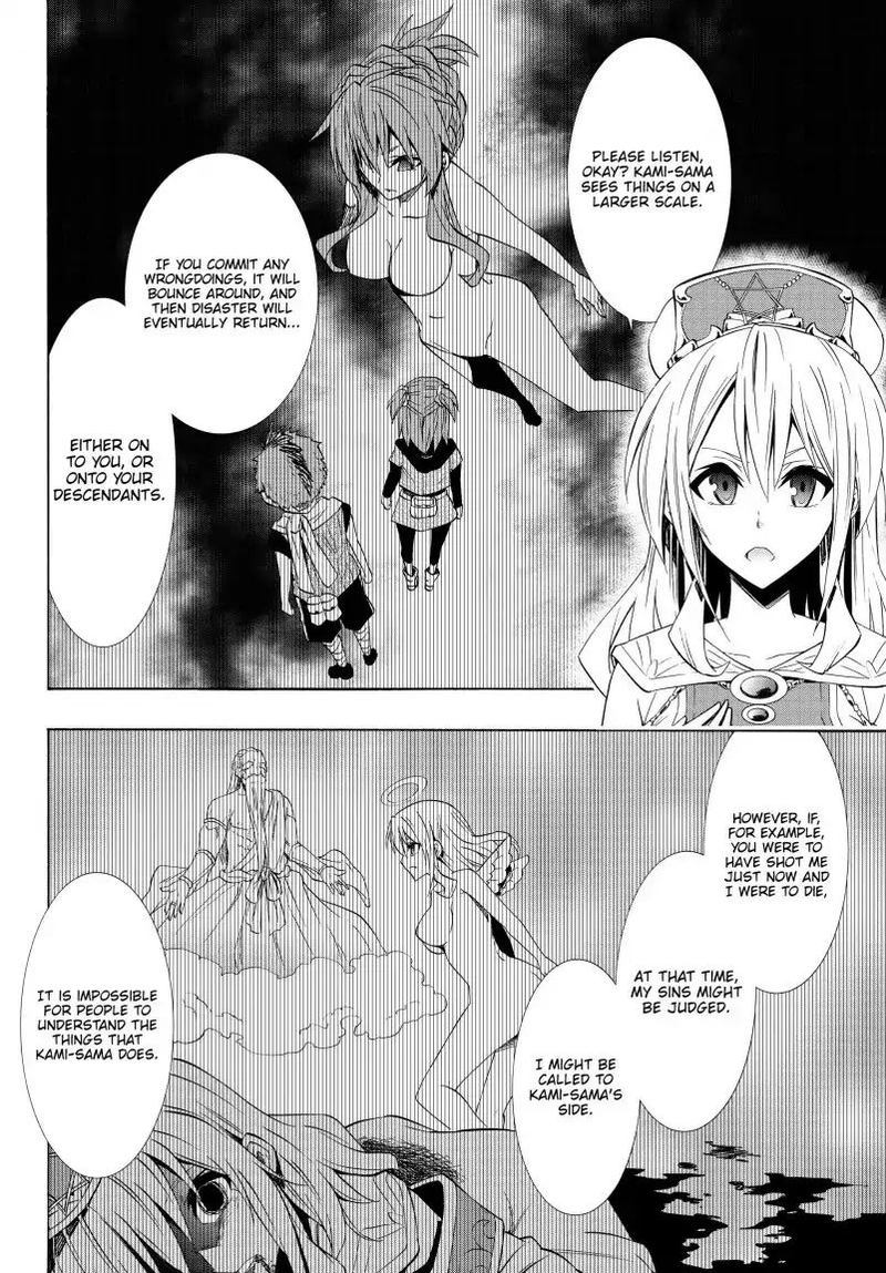 Isekai Maou To Shoukan Shoujo Dorei Majutsu 46 22