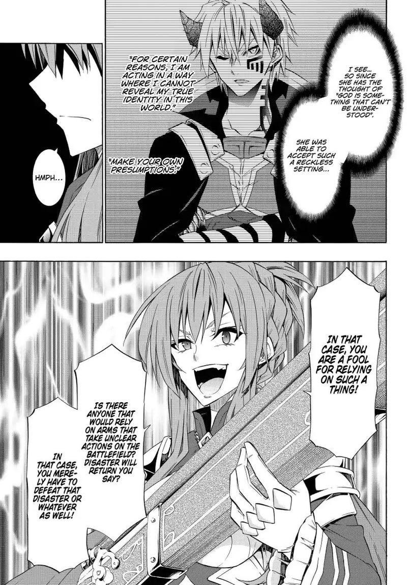 Isekai Maou To Shoukan Shoujo Dorei Majutsu 46 23