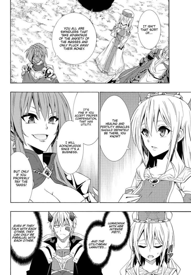 Isekai Maou To Shoukan Shoujo Dorei Majutsu 46 24