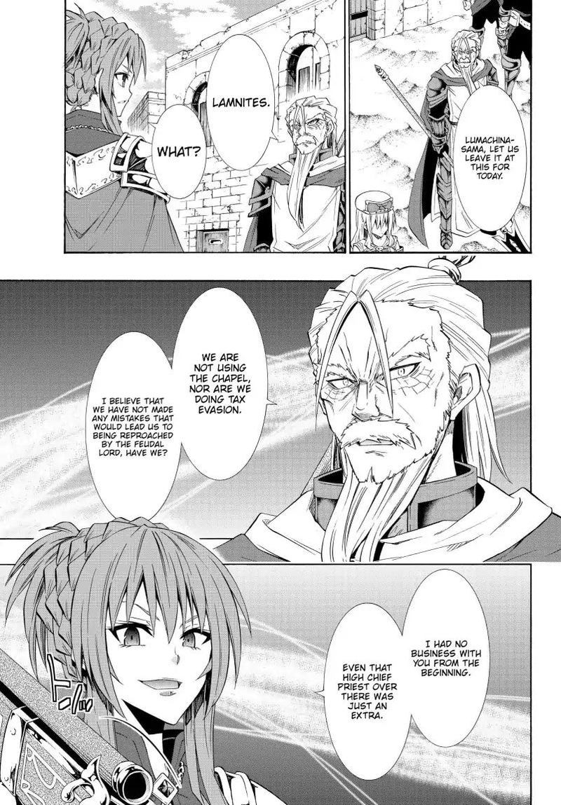 Isekai Maou To Shoukan Shoujo Dorei Majutsu 46 25