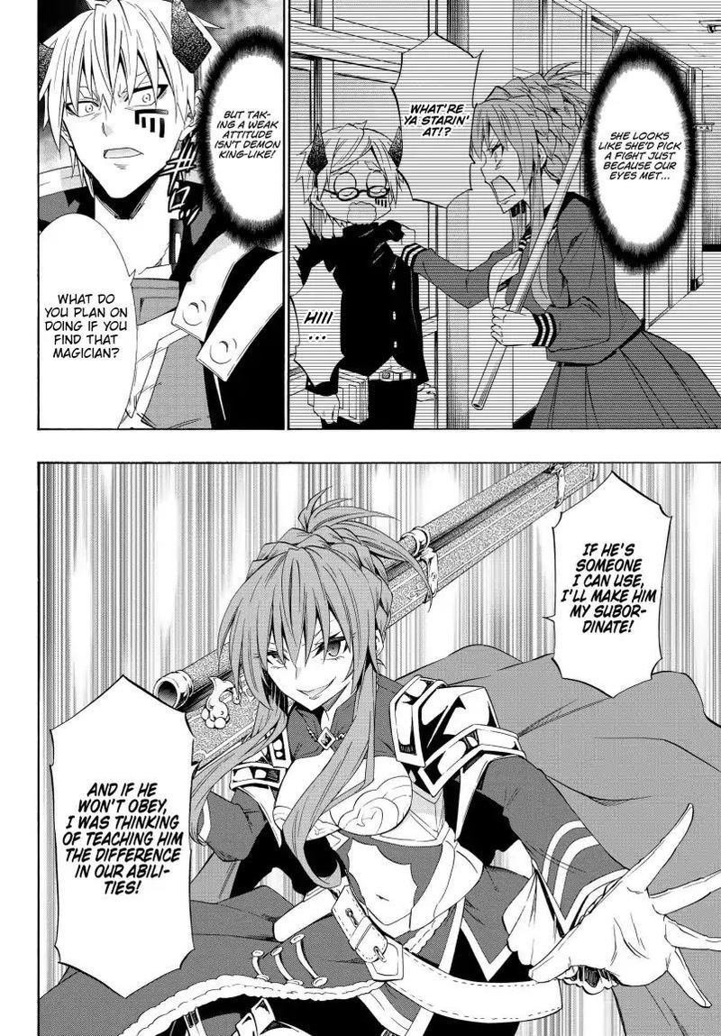 Isekai Maou To Shoukan Shoujo Dorei Majutsu 46 28