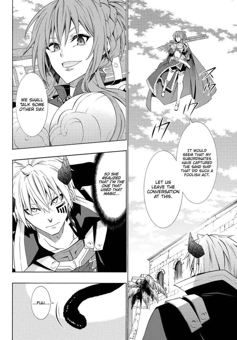 Isekai Maou To Shoukan Shoujo Dorei Majutsu 46 30