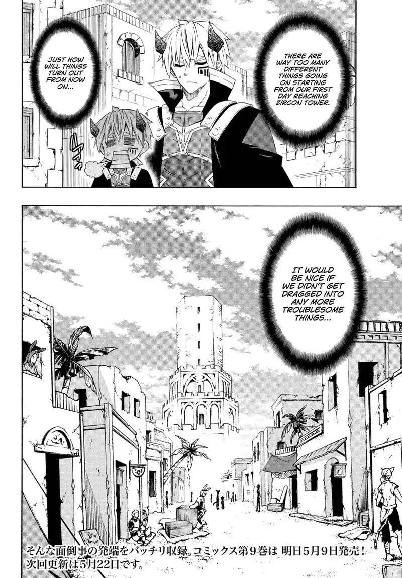 Isekai Maou To Shoukan Shoujo Dorei Majutsu 46 32