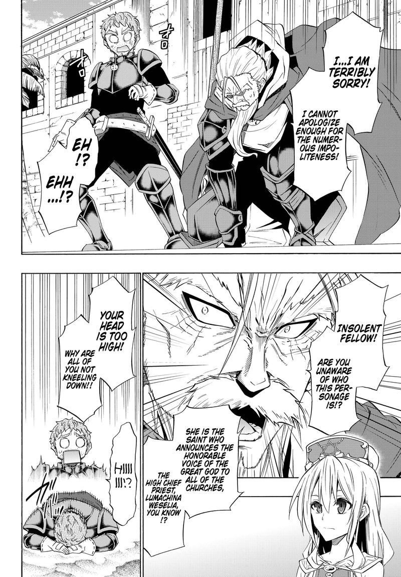 Isekai Maou To Shoukan Shoujo Dorei Majutsu 46 8