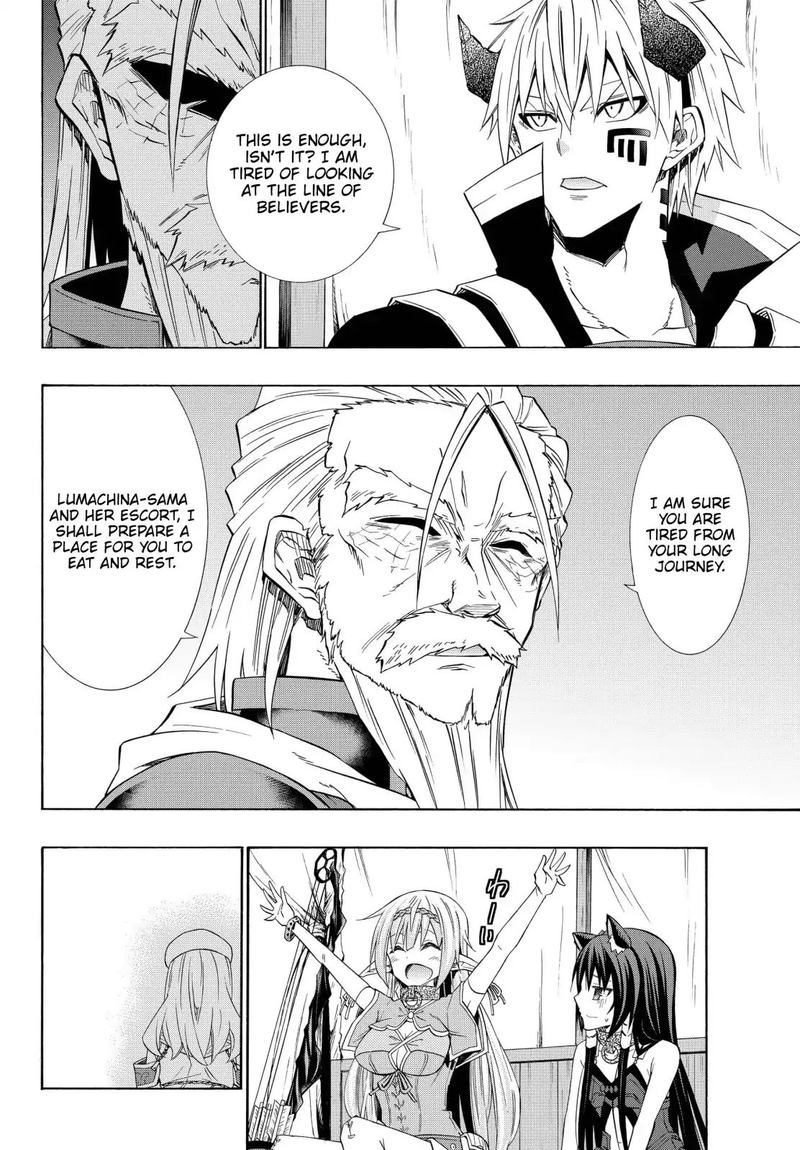 Isekai Maou To Shoukan Shoujo Dorei Majutsu 47 10