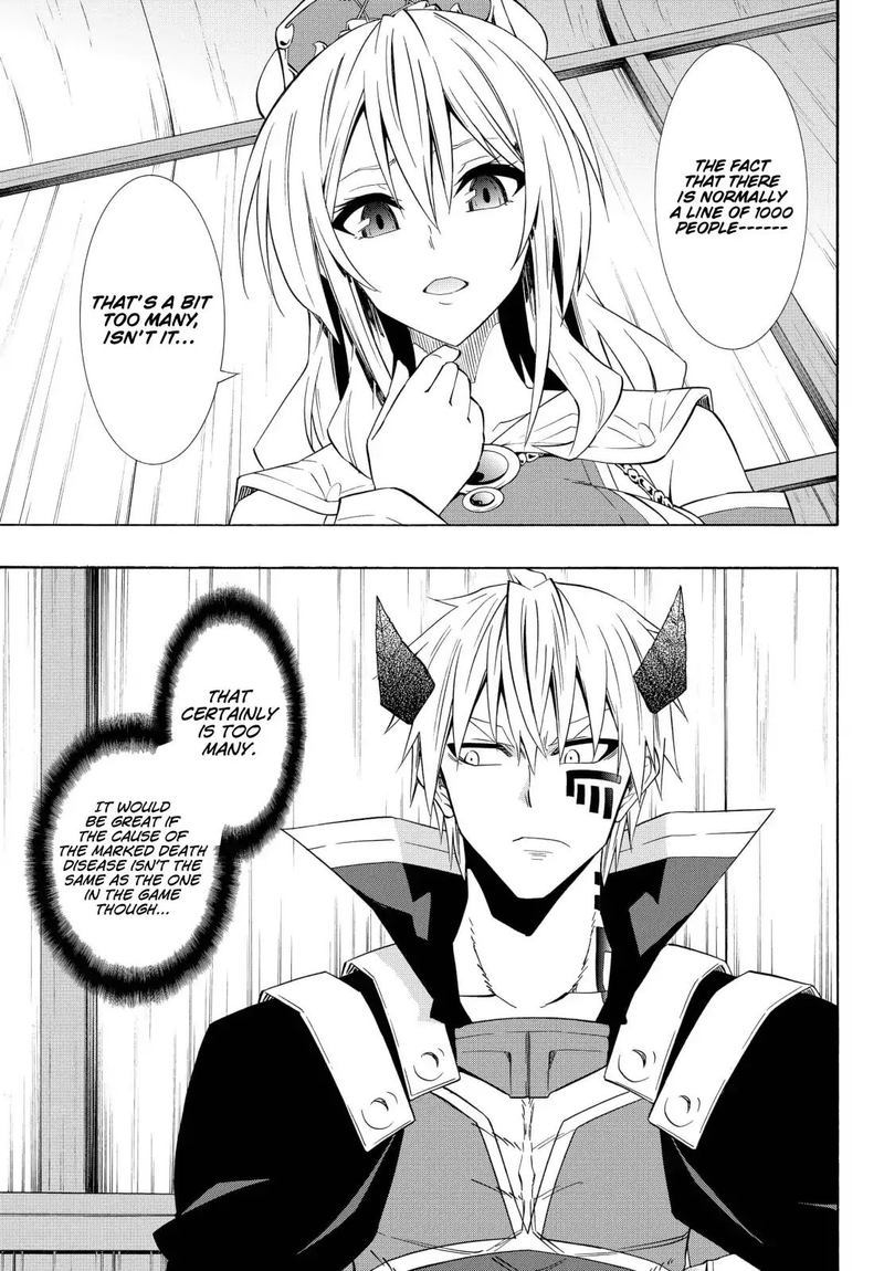 Isekai Maou To Shoukan Shoujo Dorei Majutsu 47 11