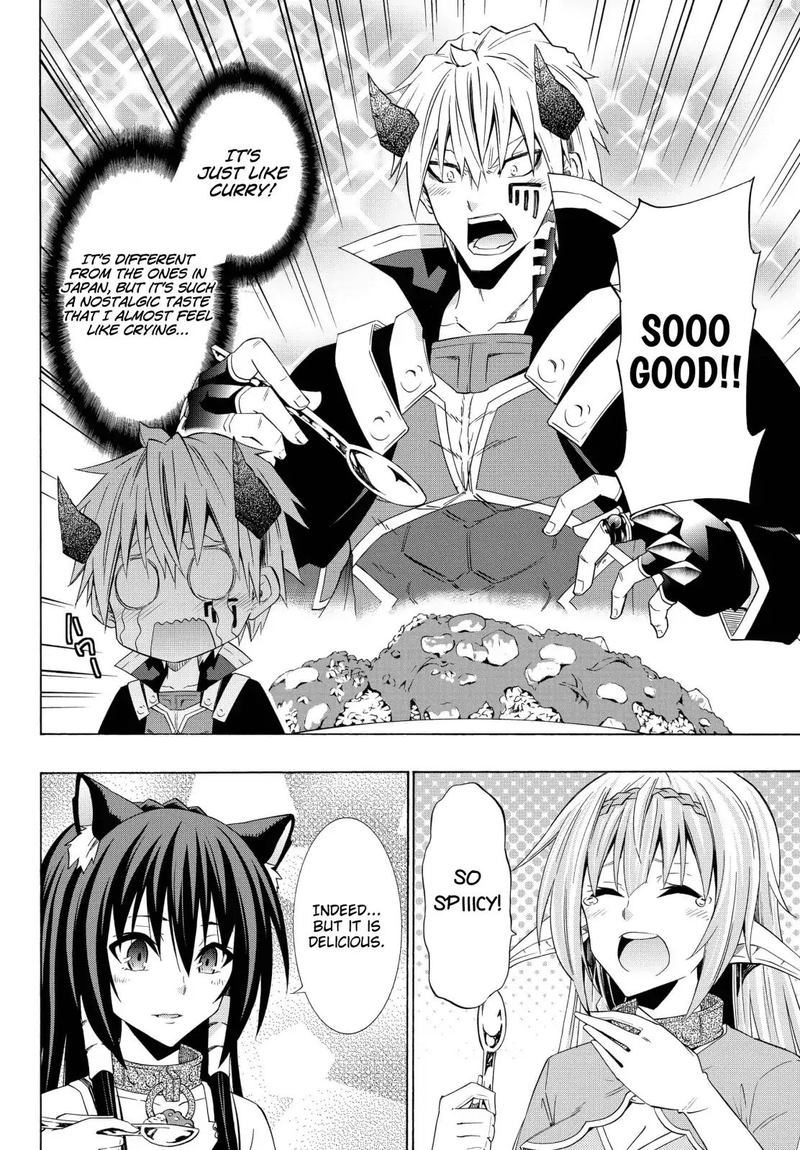 Isekai Maou To Shoukan Shoujo Dorei Majutsu 47 16