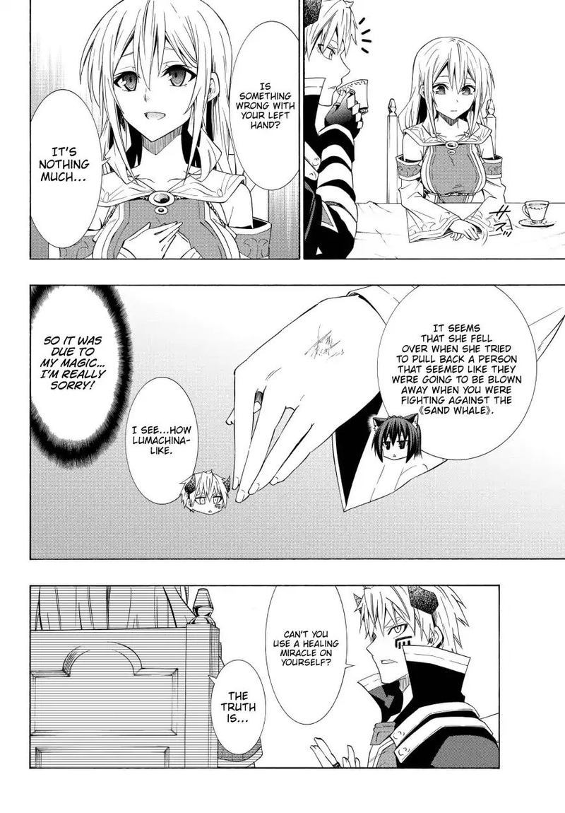 Isekai Maou To Shoukan Shoujo Dorei Majutsu 47 18