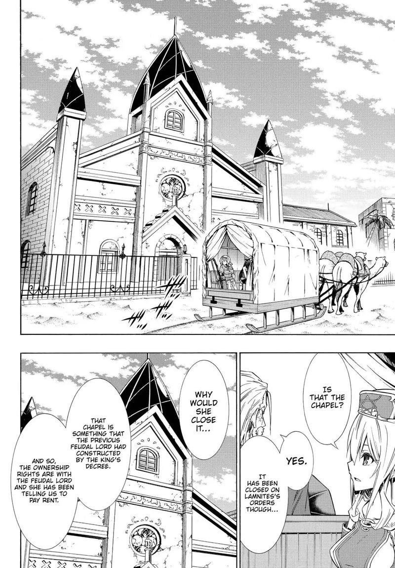Isekai Maou To Shoukan Shoujo Dorei Majutsu 47 2