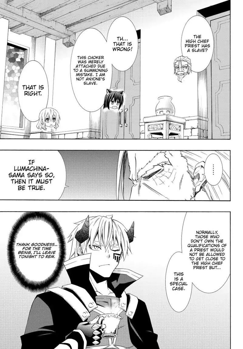 Isekai Maou To Shoukan Shoujo Dorei Majutsu 47 21