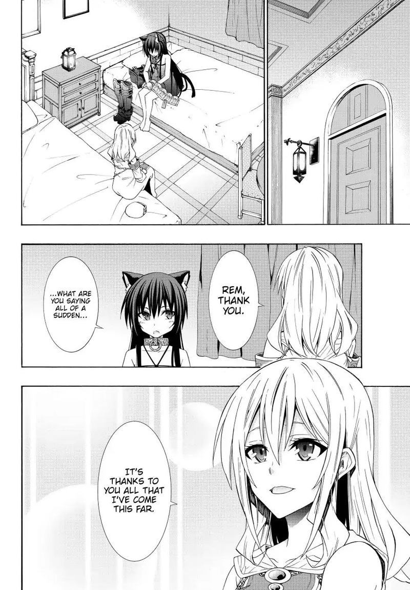 Isekai Maou To Shoukan Shoujo Dorei Majutsu 47 34