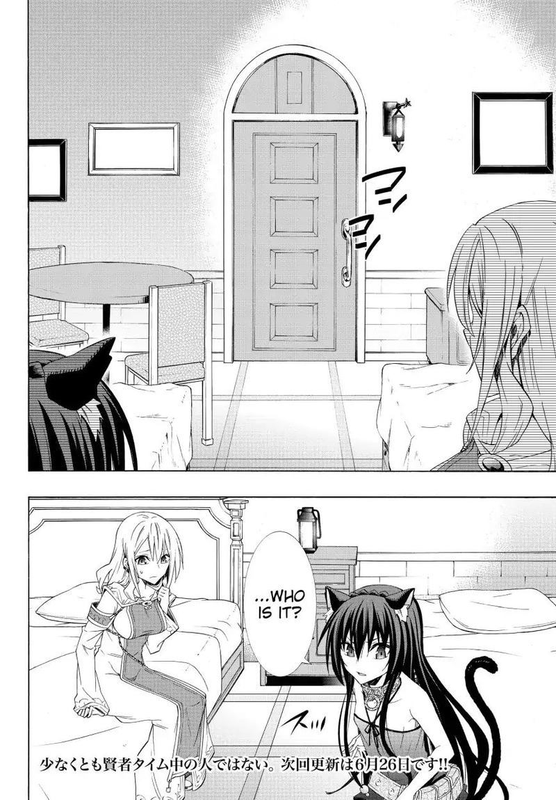 Isekai Maou To Shoukan Shoujo Dorei Majutsu 47 36