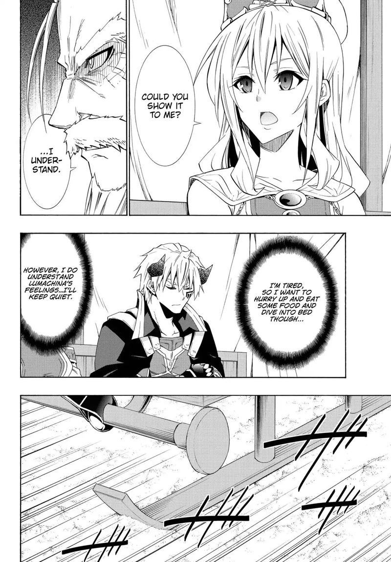 Isekai Maou To Shoukan Shoujo Dorei Majutsu 47 4