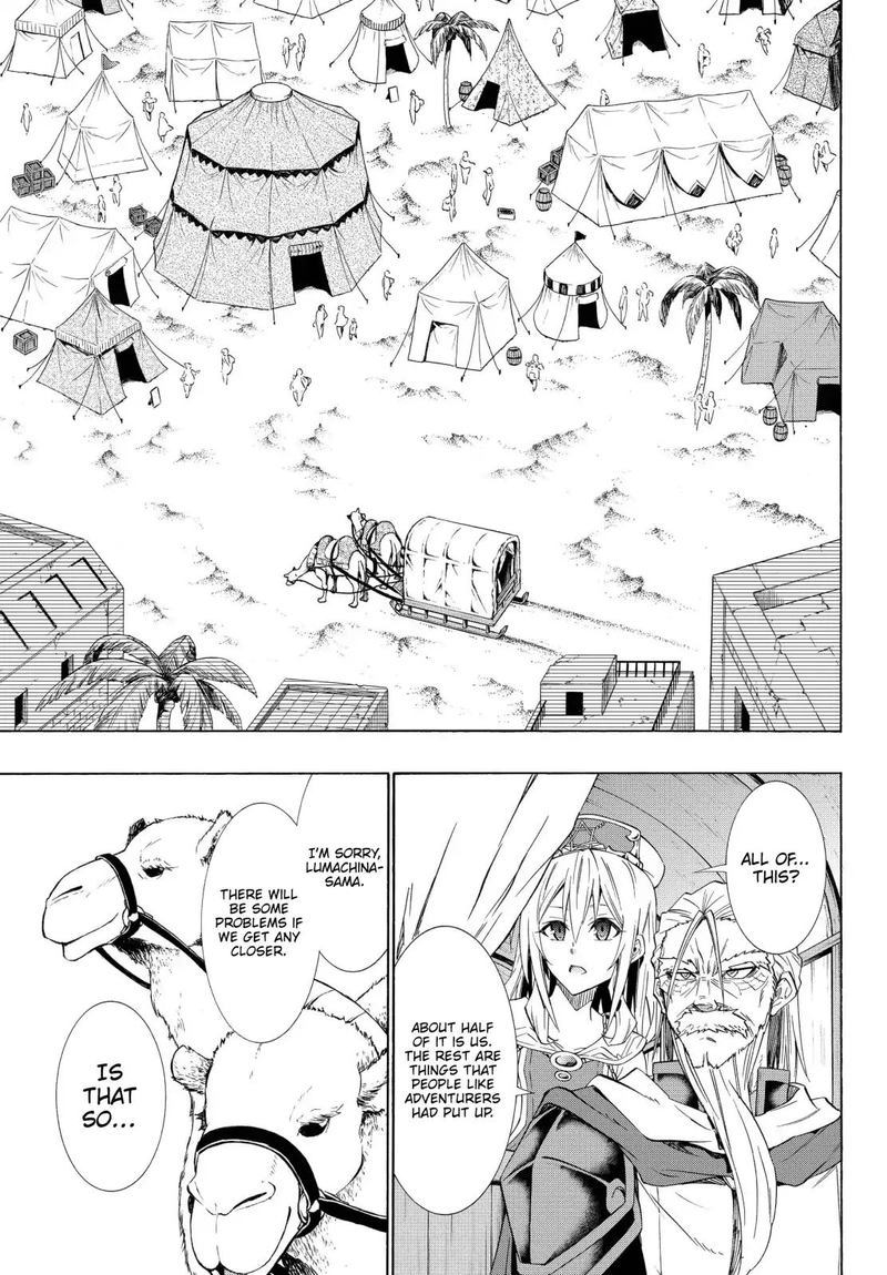 Isekai Maou To Shoukan Shoujo Dorei Majutsu 47 5