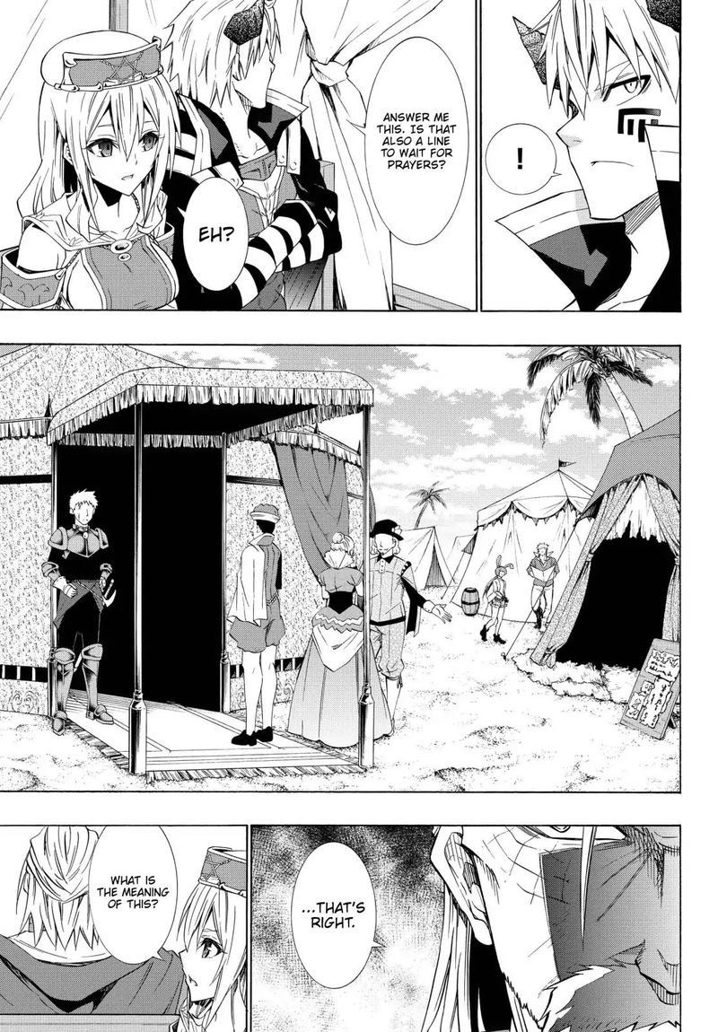 Isekai Maou To Shoukan Shoujo Dorei Majutsu 47 7