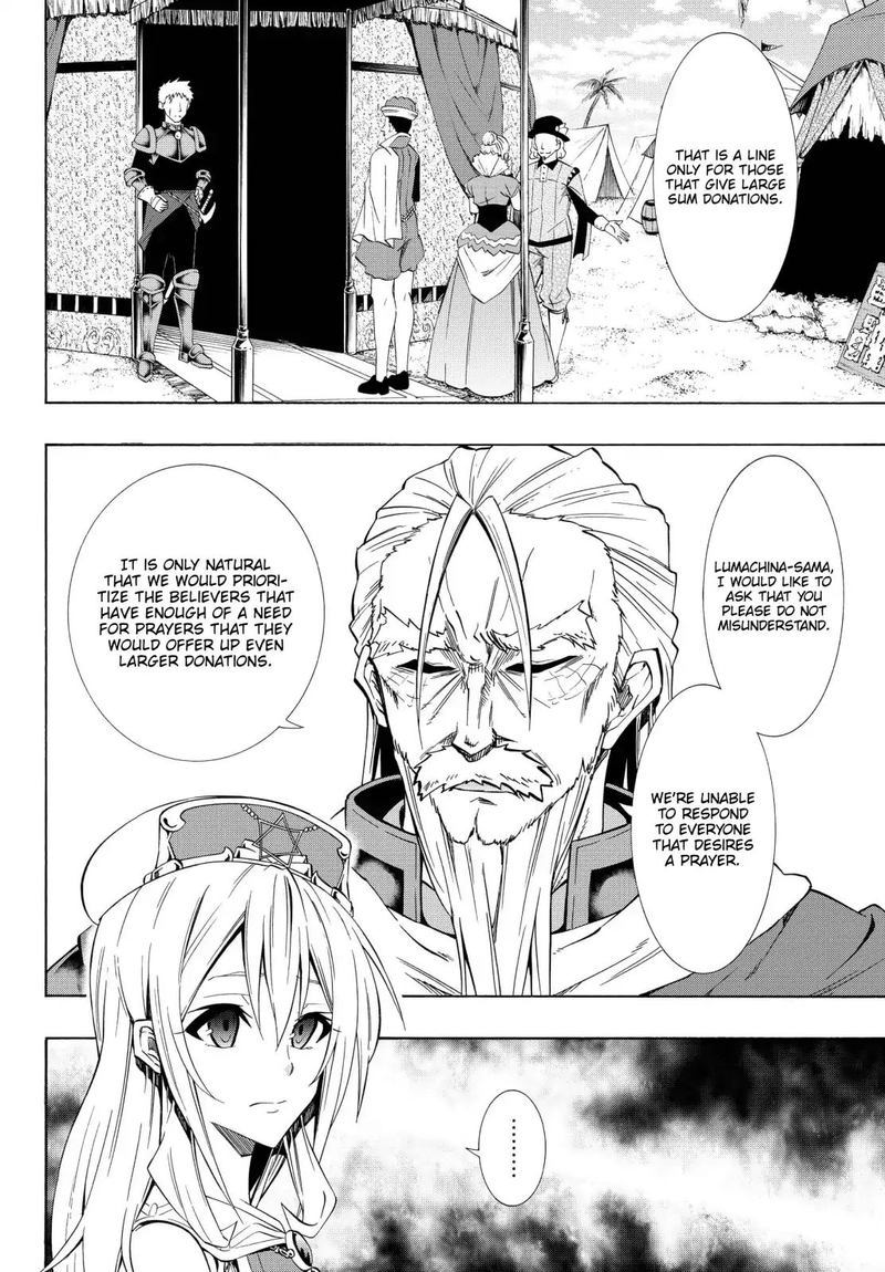 Isekai Maou To Shoukan Shoujo Dorei Majutsu 47 8