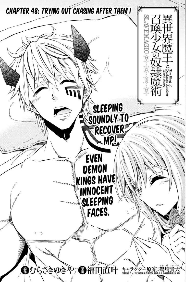 Isekai Maou To Shoukan Shoujo Dorei Majutsu 48 1