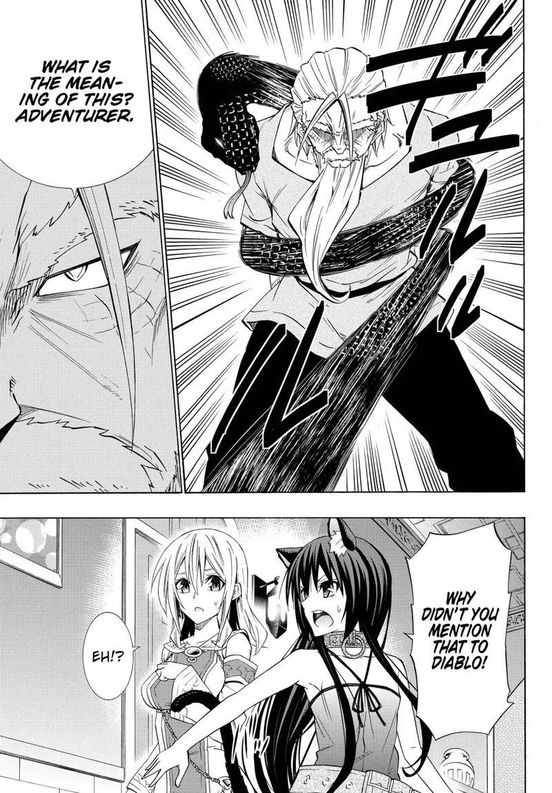 Isekai Maou To Shoukan Shoujo Dorei Majutsu 48 15