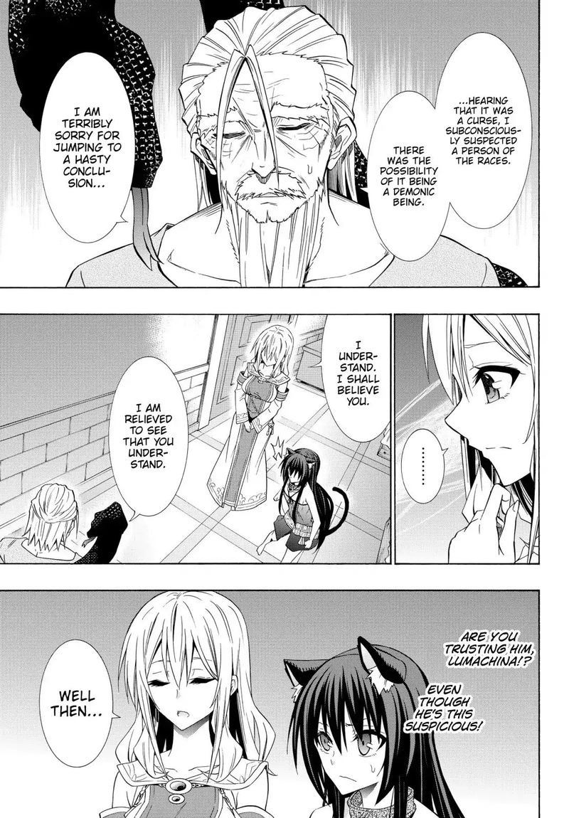 Isekai Maou To Shoukan Shoujo Dorei Majutsu 48 19