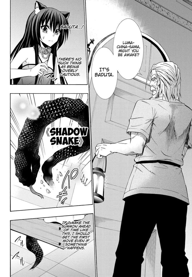 Isekai Maou To Shoukan Shoujo Dorei Majutsu 48 2