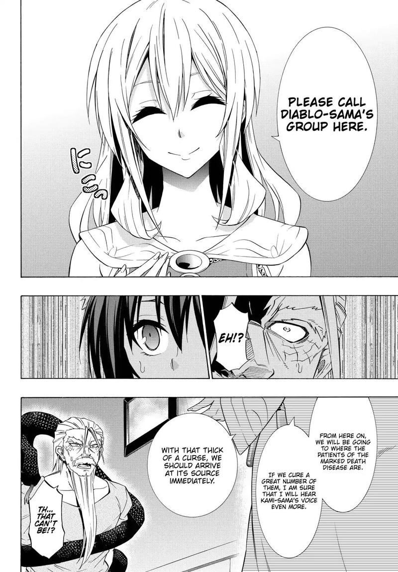 Isekai Maou To Shoukan Shoujo Dorei Majutsu 48 20