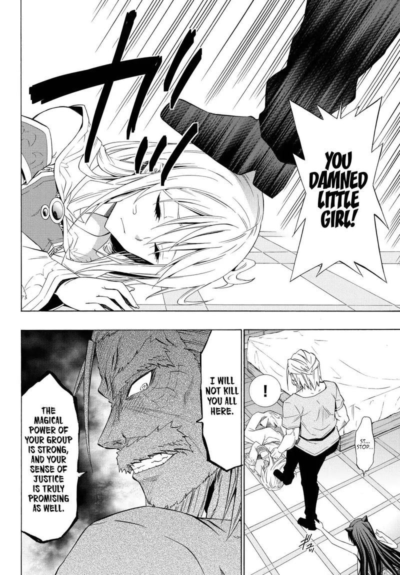 Isekai Maou To Shoukan Shoujo Dorei Majutsu 48 24