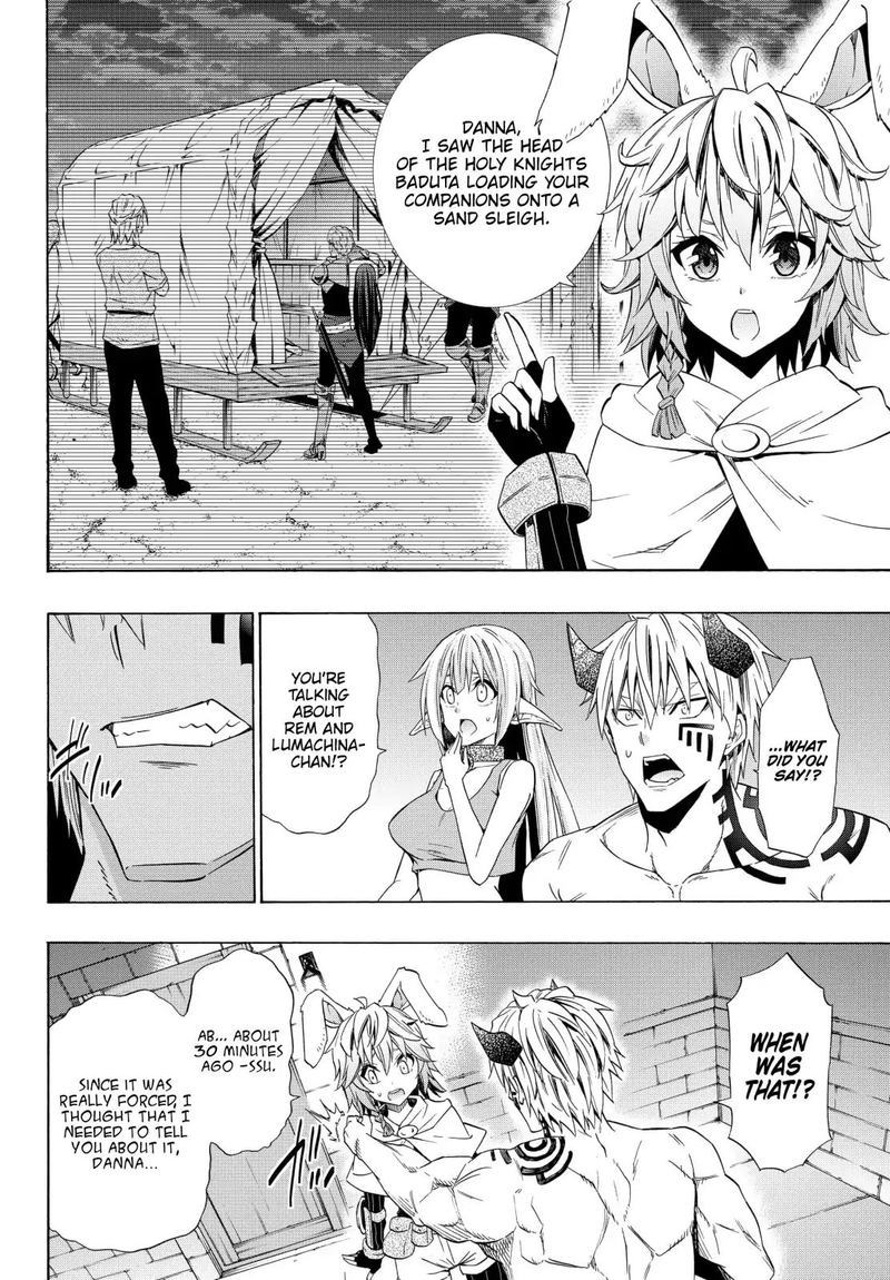 Isekai Maou To Shoukan Shoujo Dorei Majutsu 48 30