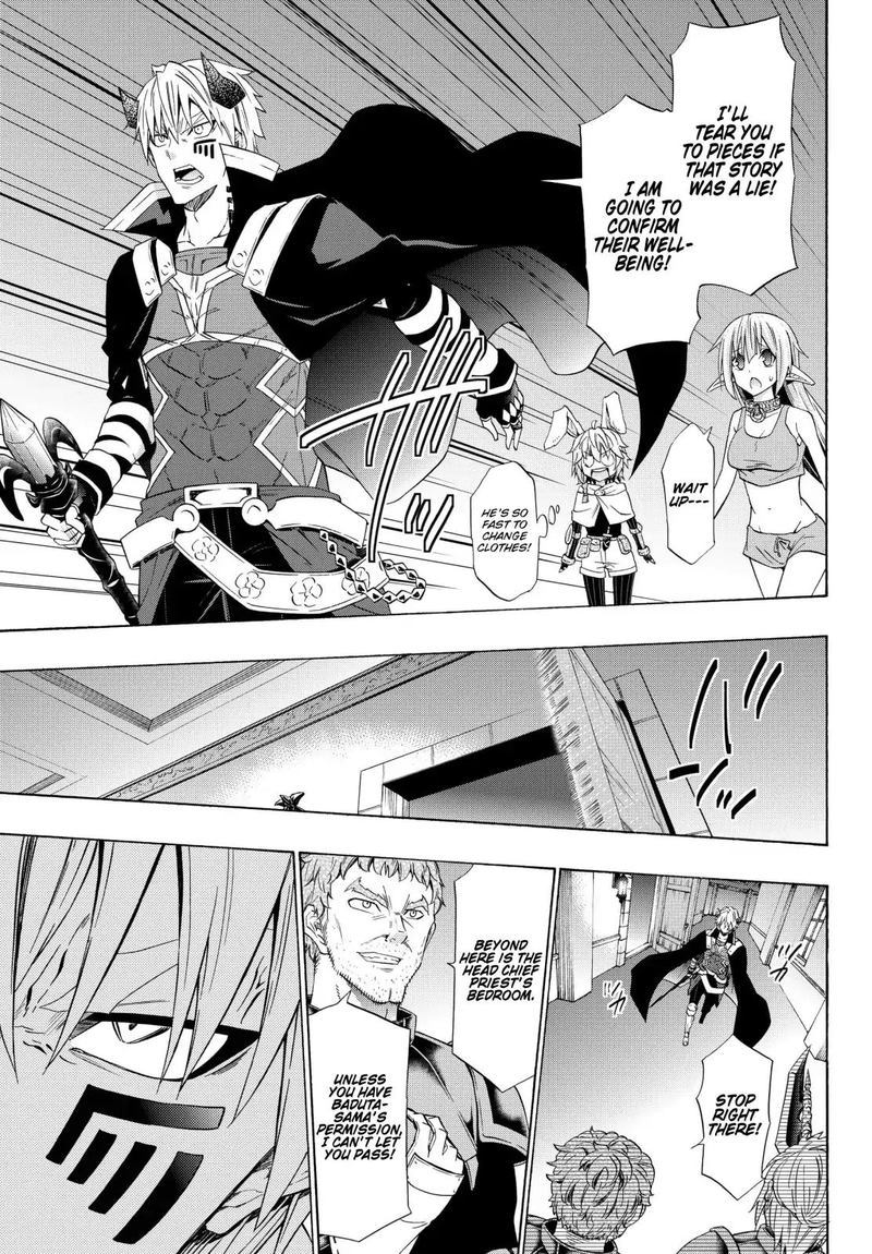 Isekai Maou To Shoukan Shoujo Dorei Majutsu 48 31