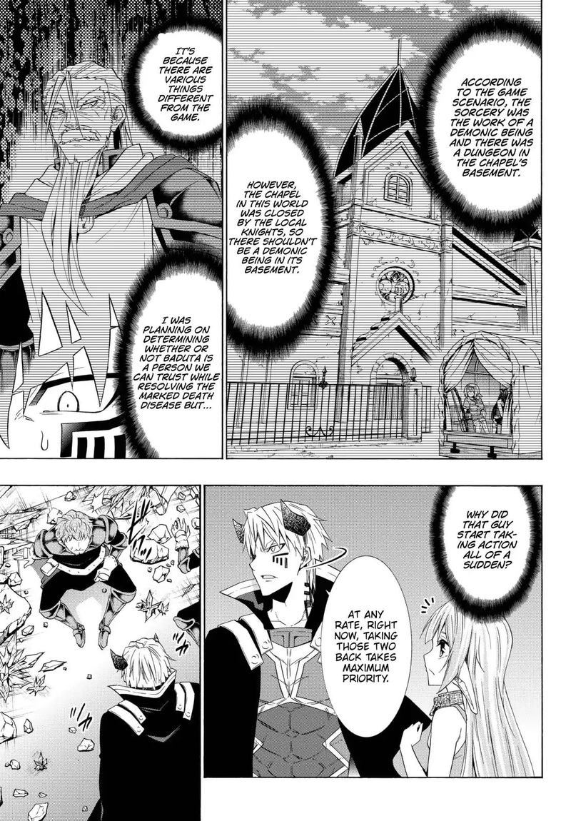 Isekai Maou To Shoukan Shoujo Dorei Majutsu 48 35