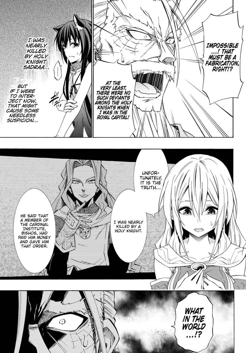 Isekai Maou To Shoukan Shoujo Dorei Majutsu 48 7