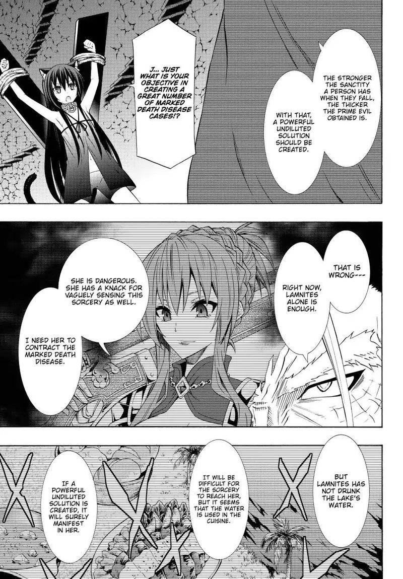 Isekai Maou To Shoukan Shoujo Dorei Majutsu 49 13