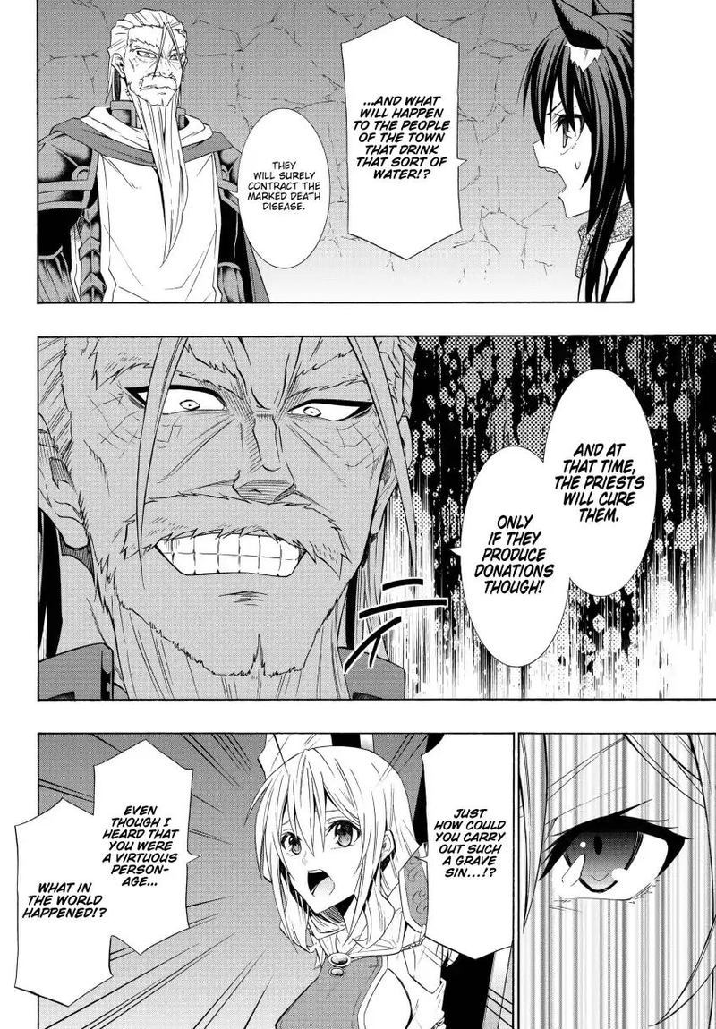 Isekai Maou To Shoukan Shoujo Dorei Majutsu 49 14