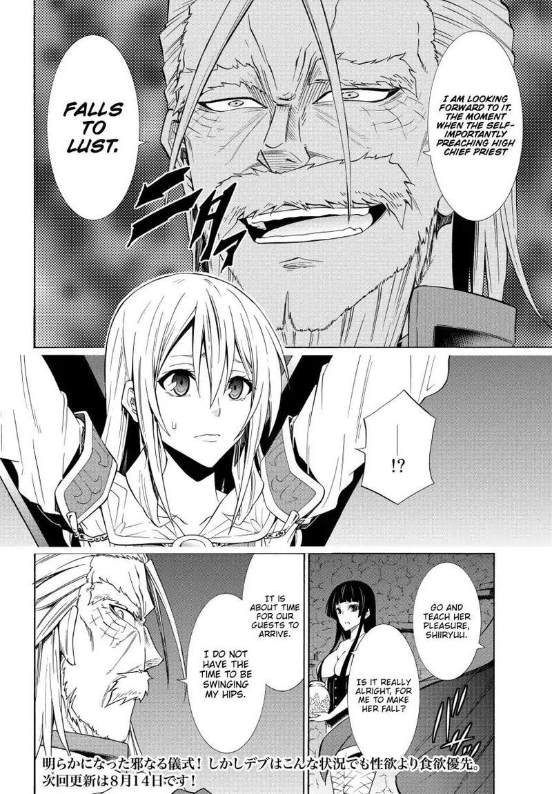Isekai Maou To Shoukan Shoujo Dorei Majutsu 49 16